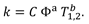 Permeabilität aus NMR-Daten